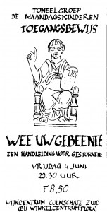 Wee Uw gebeente